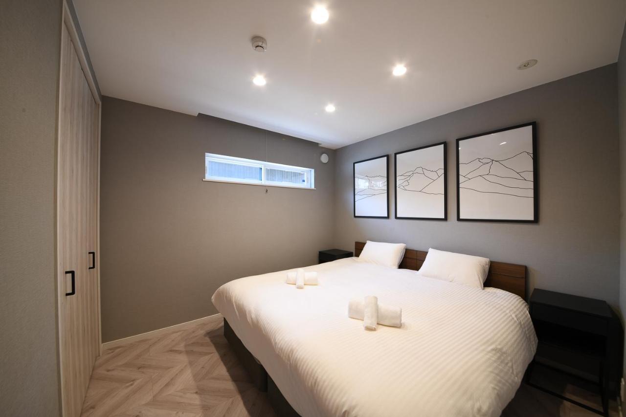 Cherrywoods Place By Hakuba White Fox Company Bagian luar foto